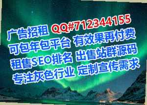 彝族IVF文具公司